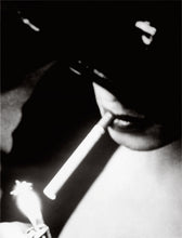 THERE IS NO LIGHT AT THE END OF THE TUNNEL BECAUSE THE TUNNEL IS MADE OF LIGHT