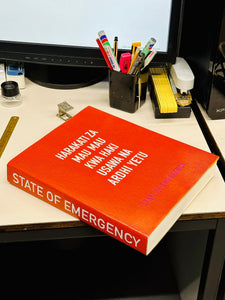 STATE OF EMERGENCY - signed copy