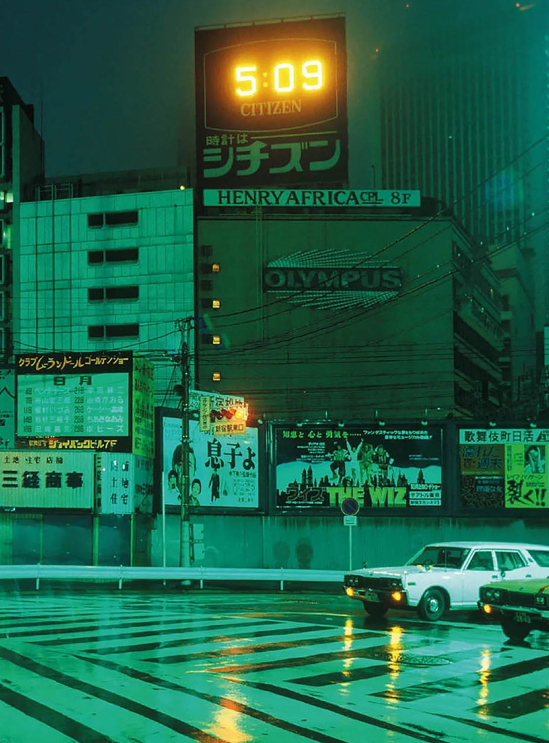 JAL by Greg Girard – Kominek