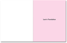 Sofia Coppola Archive