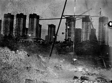 Matter / Burn Out - signed copy