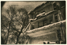 Scratchy Days - signed