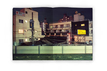 JAL 76 88 - first edition - signed