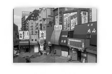 JAL 76 88 - first edition - signed