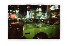 JAL 76 88 - first edition - signed