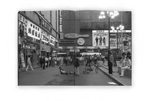 JAL 76 88 - first edition - signed