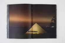 Afterlife - signed copy