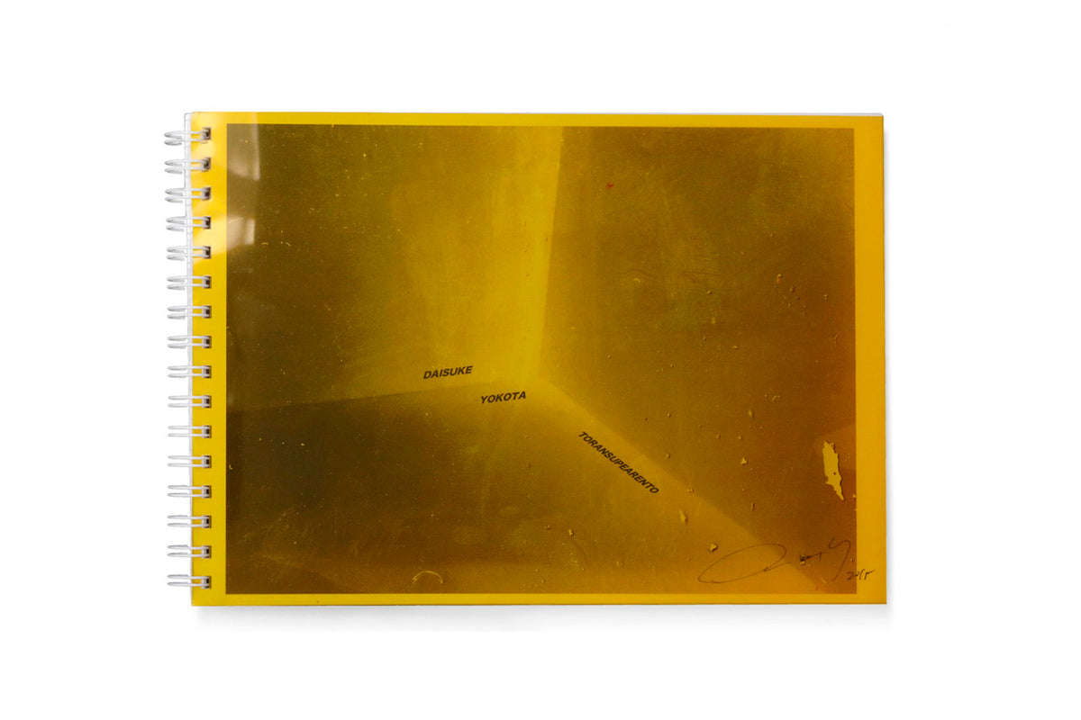 レビュー高評価商品 signed TORANSUPEARENTO by Kominek – Yokota Daisuke アート・デザイン・音楽