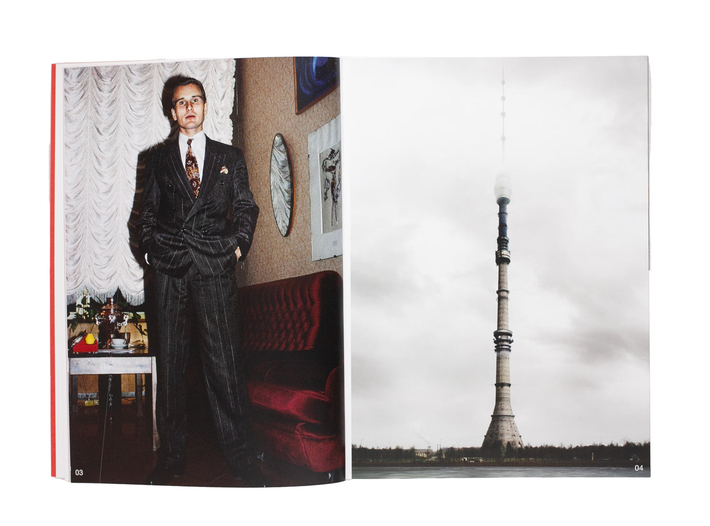 USSR 1991