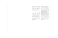 Inhabiting Light – Dialogue on the Edge of the Everyday World - signed