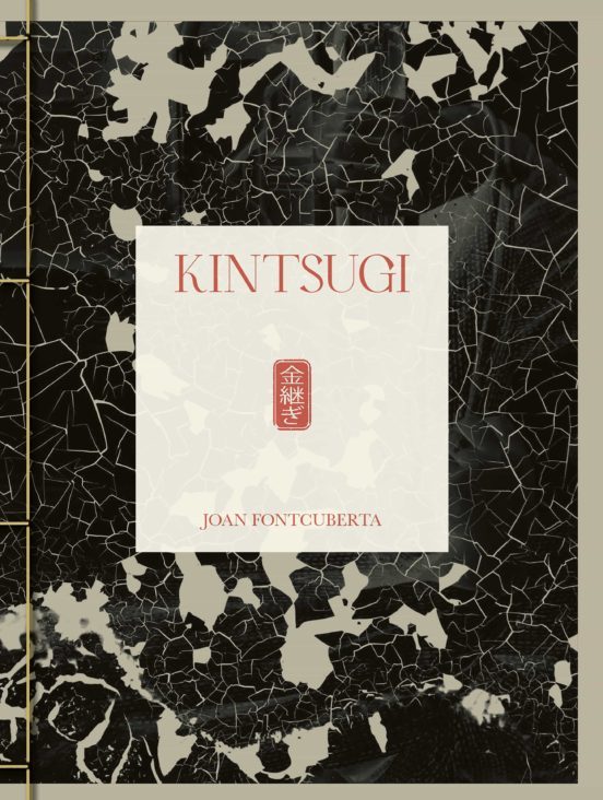 Kintsugi - limited edition
