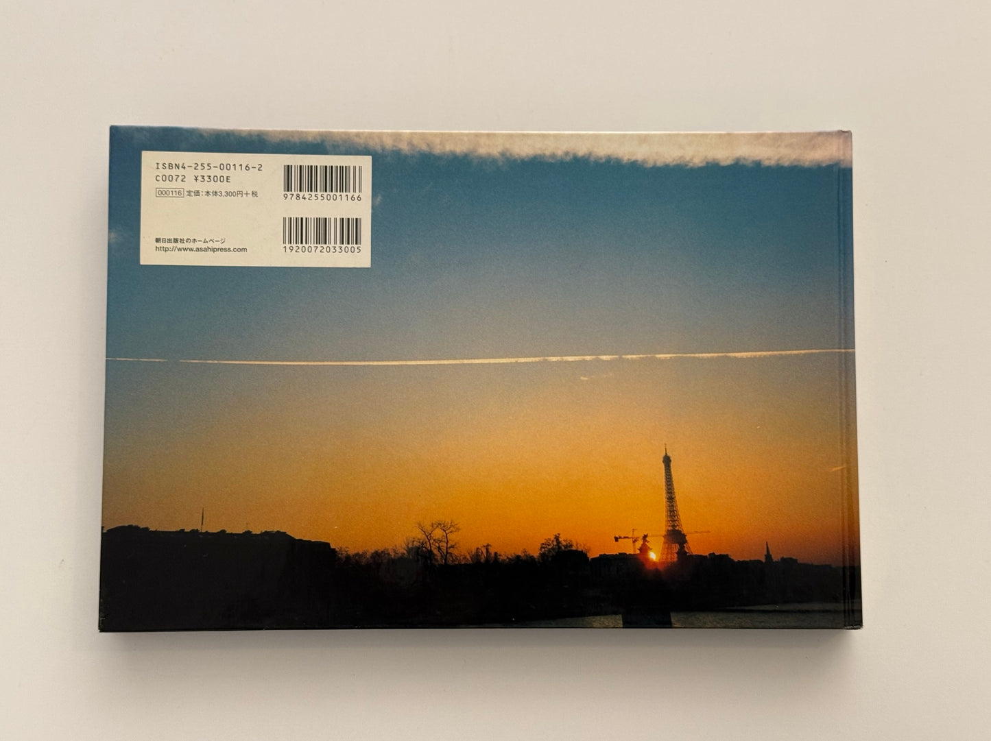 PARIS ’97‐’98
