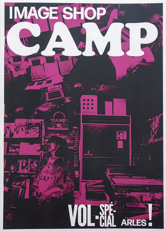 Image Shop Camp Vol - Spécial Arles ! (Silkscreeen version))