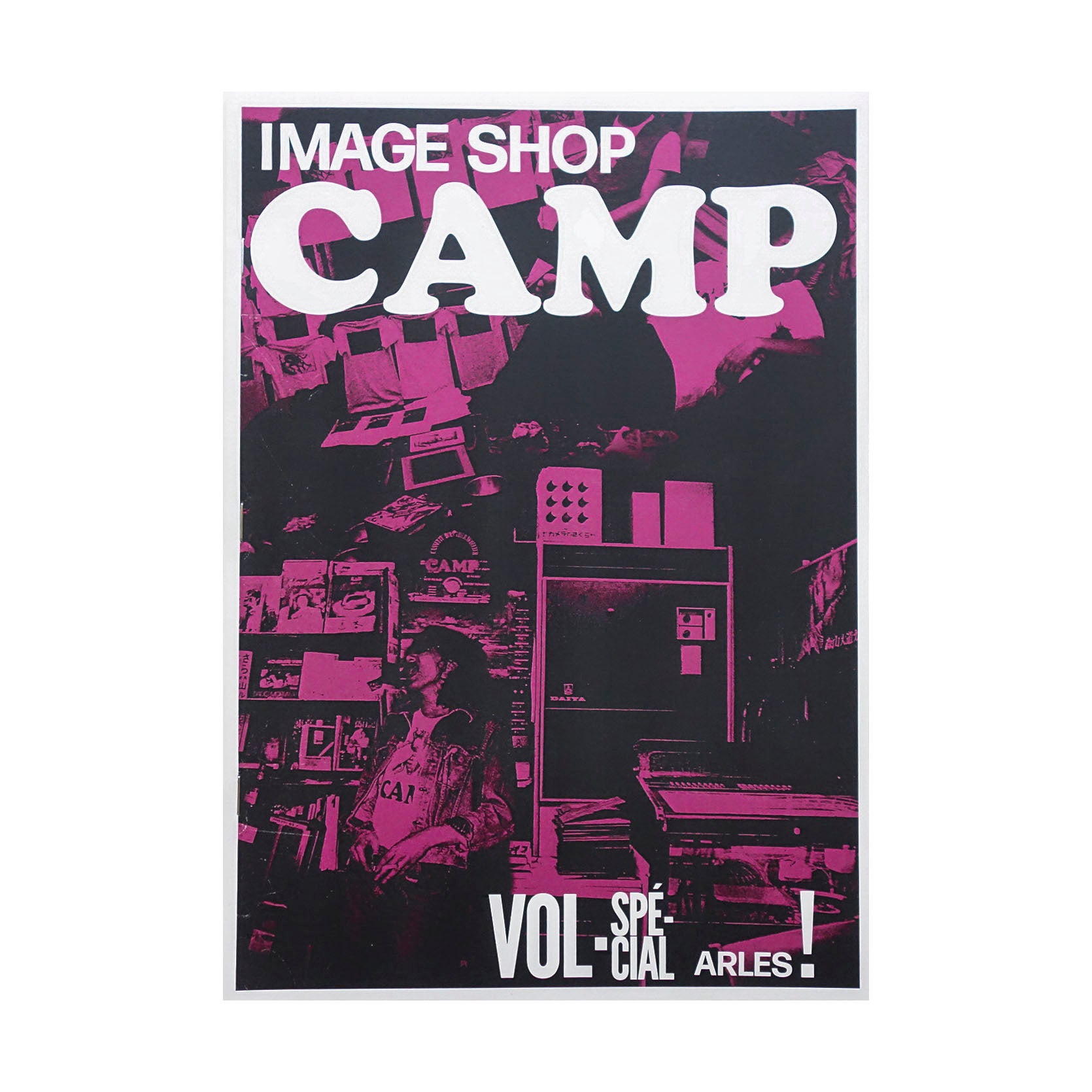 Image Shop Camp Vol - Spécial Arles ! (SILKSCREEN VERSION)