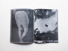 Untitled #2 -Daisuke Yokota