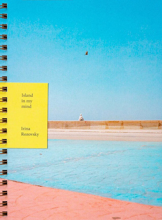 Island In My Mind Signed Special Edition