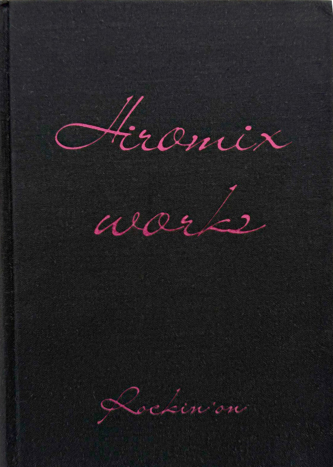 WORKS