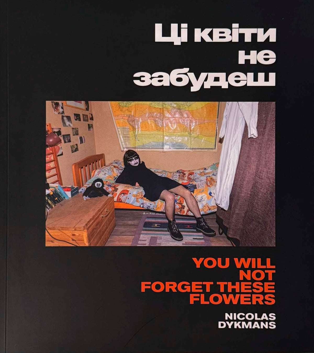 You Will Not Forget These Flowers [Signed]