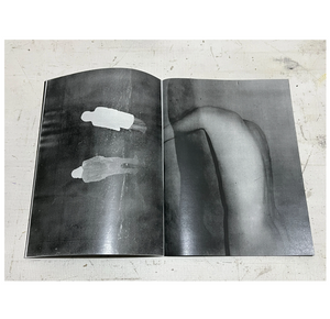 Untitled #1 -Daisuke Yokota