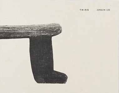 Thing - signed