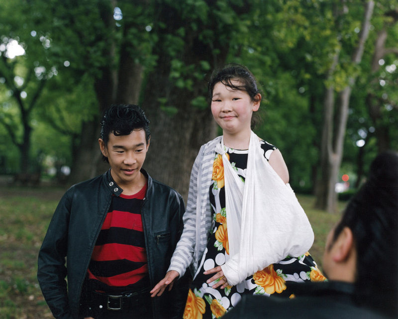 Ueno park