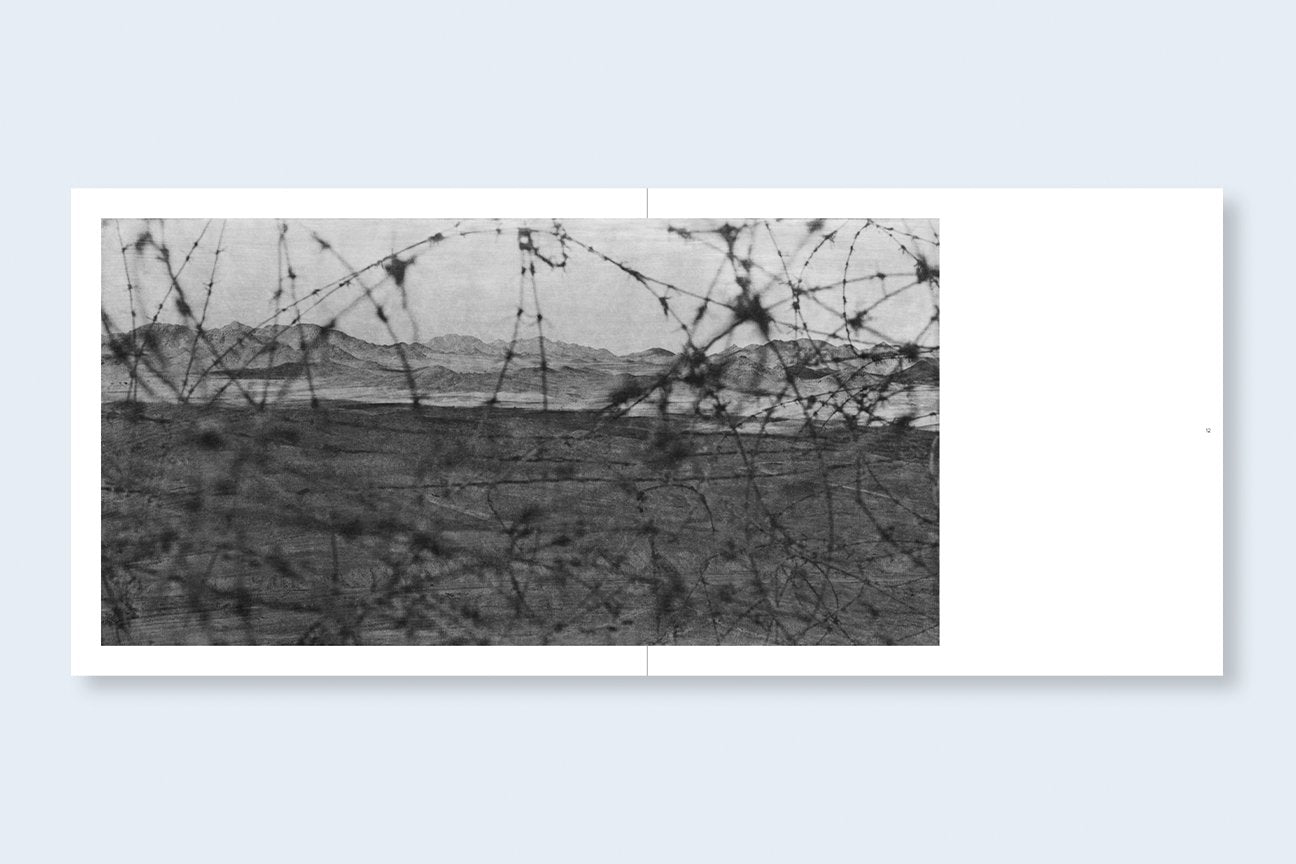 Unnamed Road
