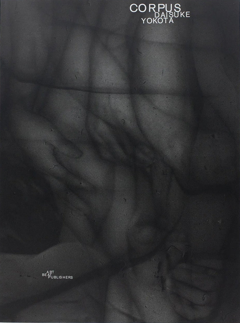 Corpus [Signed]
