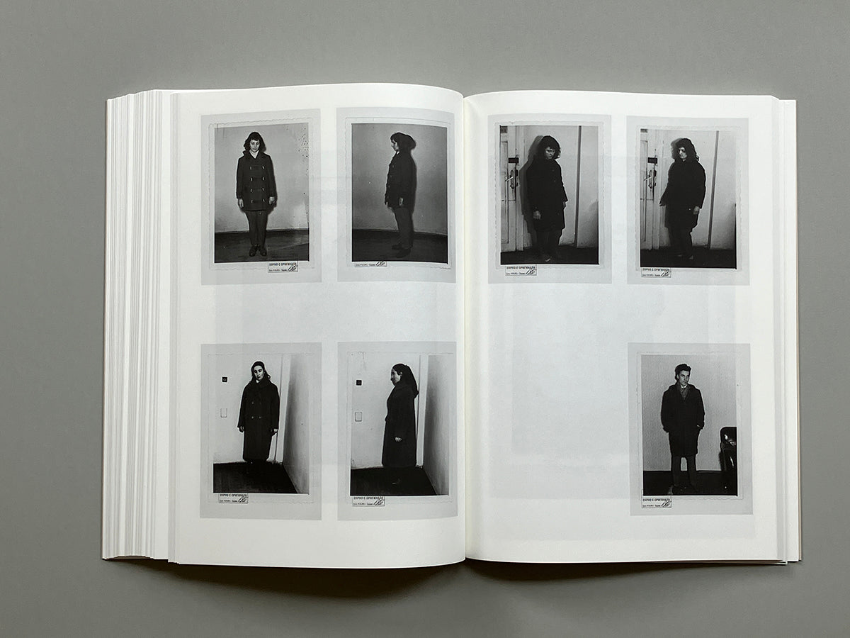 FAR AWAY FROM HOME: THE VOICES, THE BODY AND THE PERIPHERY [Signed]