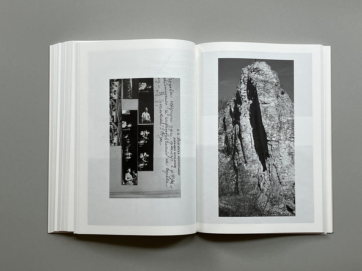 FAR AWAY FROM HOME: THE VOICES, THE BODY AND THE PERIPHERY [Signed]