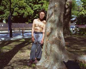 Ueno park