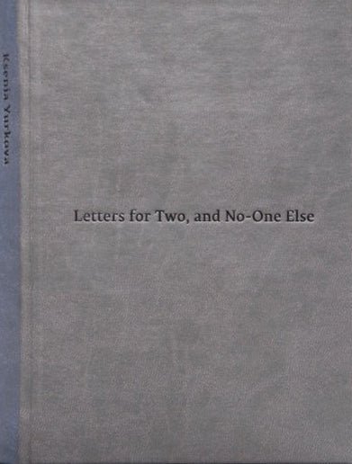 Letters for Two, and No-One Else