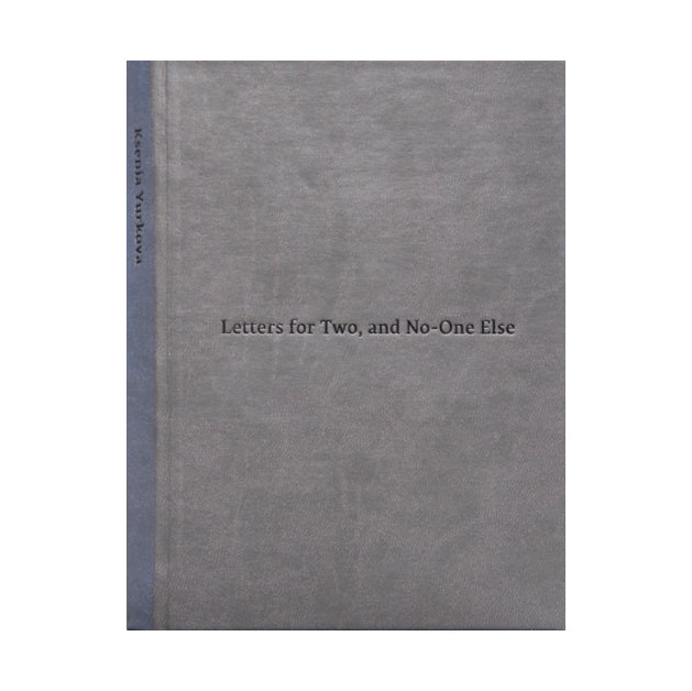 Letters for Two, and No-One Else