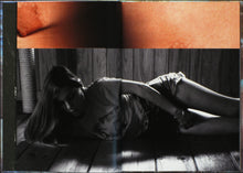 Vanity - signed