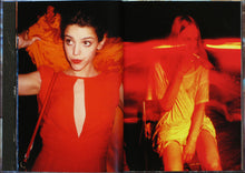 Vanity - signed