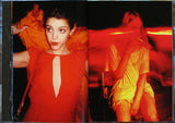 Vanity - signed