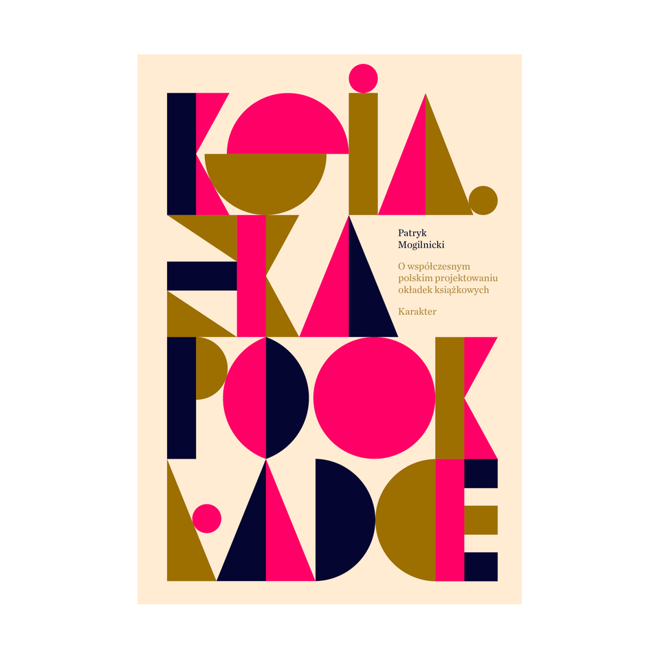 A book by its cover