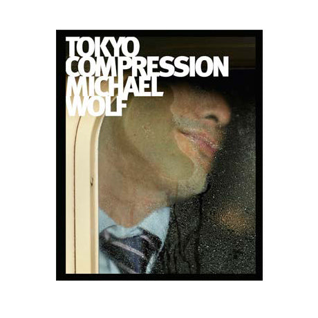 Tokyo Compression