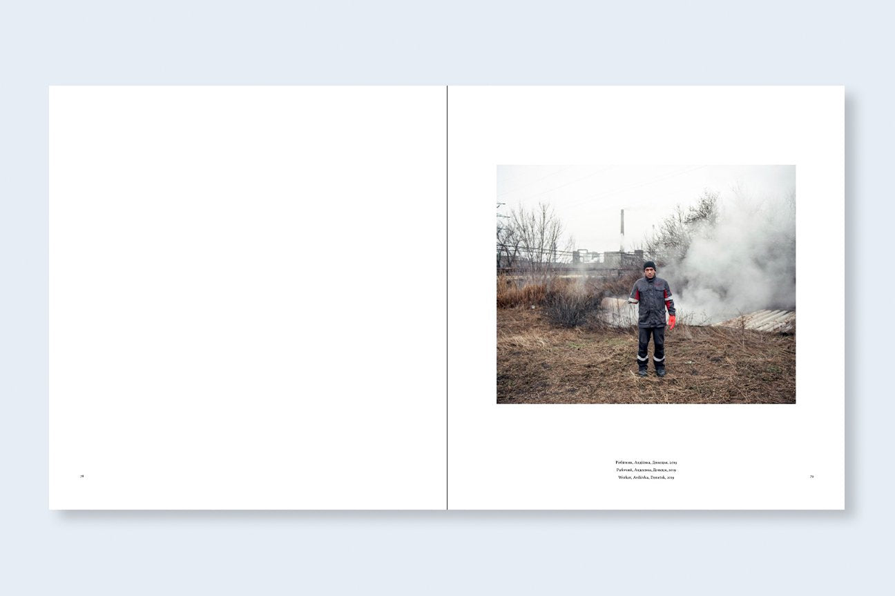 STOP TANKS WITH BOOKS - Second Printing
