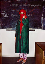 USSR 1991