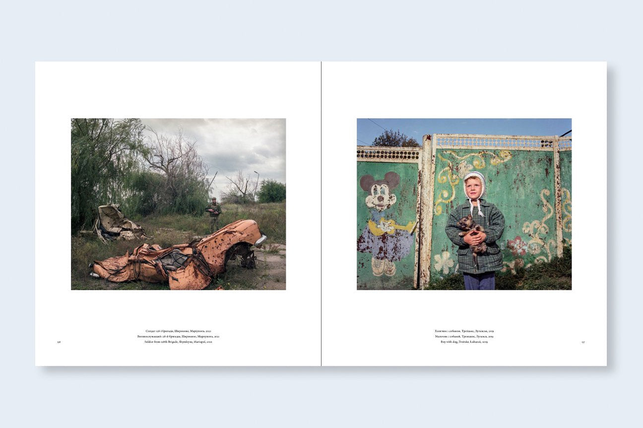 STOP TANKS WITH BOOKS - Second Printing