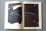 Room/Monitor - signed copy