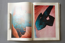 Room/Monitor - signed copy