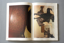 Room/Monitor - signed copy