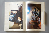 Room/Monitor - signed copy
