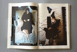Room/Monitor - signed copy