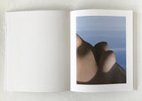 Of Mud and Lotus - signed copy