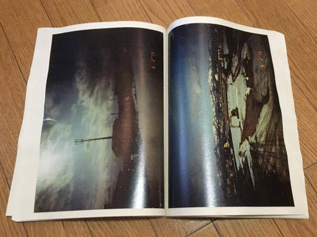 Towards the North [Signed]