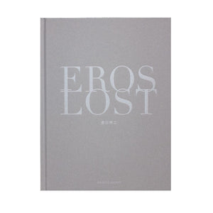 Eros Lost