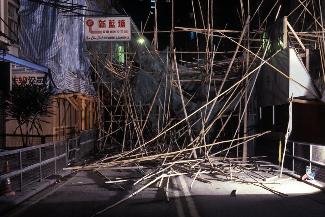 HK:PM Hong Kong 1974-1989 [Signed]
