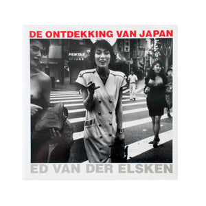 De ontdekking van Japan (Discovering Japan)